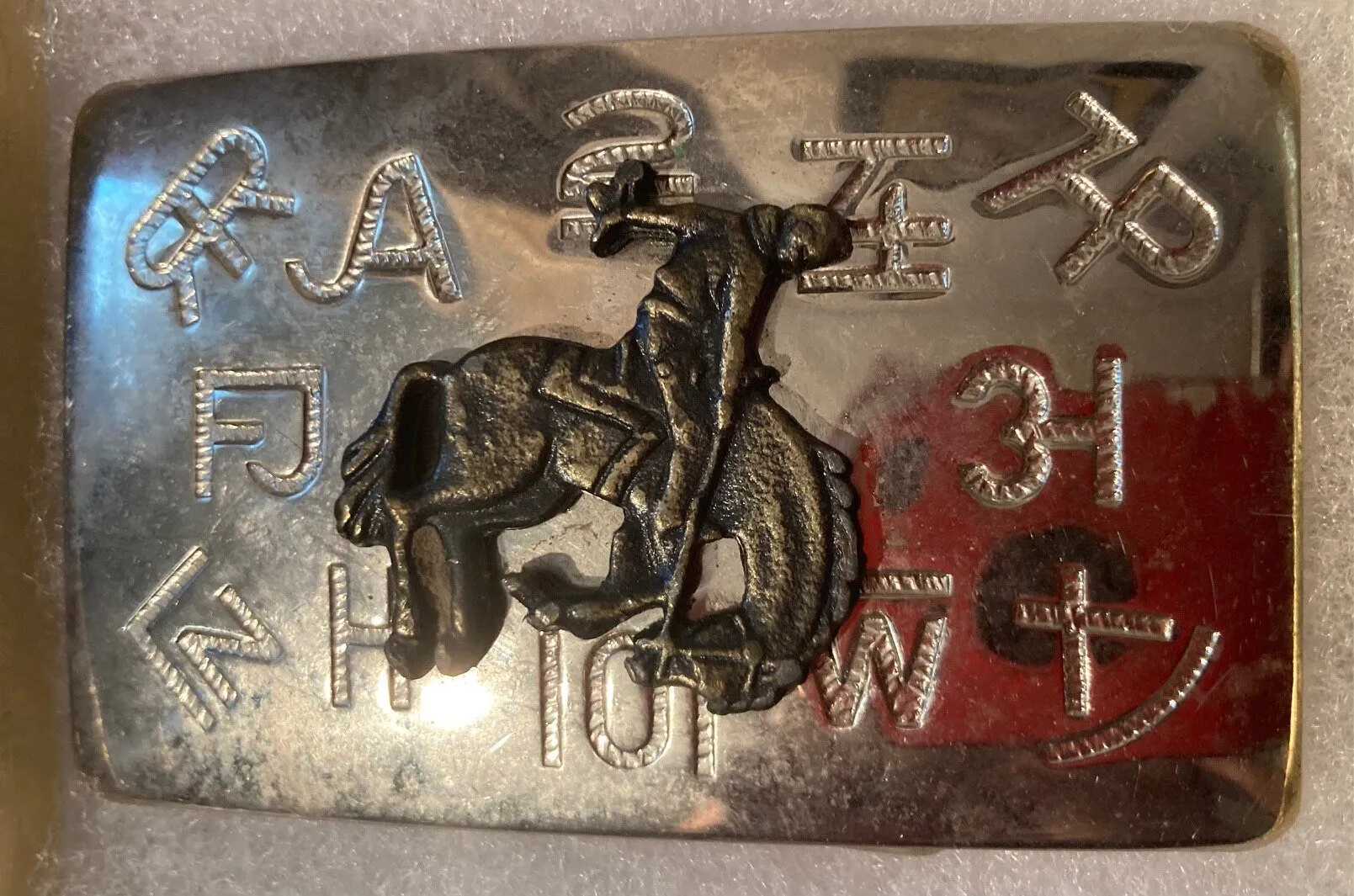 Vintage Metal Belt Buckle, Bronco Busting, Horse Bucking, 3 1/4" x 2", Heavy Duty, Quality, Thick Metal, Made in USA, For Belts, Fashion